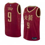 Maillot Houston Rockets Zhou Qi Ville 2018-19 Rouge Maillot Houston Rockets Zhou Qi Ville 2018-19 Rouge