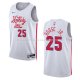 Maillot Philadelphia 76ers Danuel House JR. NO 25 Ville 2022-23 Blanc