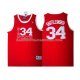 Maillot Big State Shuttlesworth Rouge