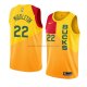 Maillot Milwaukee Bucks Khris Middleton Ville 2018-19 Jaune