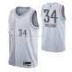 Maillot Oklahoma City Thunder Kenrich Williams NO 34 Ville 2021-22 Blanc
