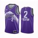 Maillot Utah Jazz Collin Sexton NO 2 Ville 2023-24 Volet