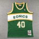 Maillot Enfant Seattle Supersonics Shawn Kemp NO 40 Historic Retro Vert2