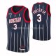 Maillot Houston Rockets Kevin Porter JR. NO 3 Ville 2021-22 Bleu