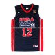 Maillot USA 1992 Stockton Noir