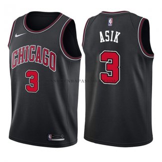 Maillot Chicago Bulls Omer Asik Statehombret 2017-18 Noir