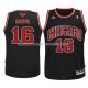 Maillot Enfant Chicago Bulls Gasol Noir