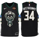 Maillot Milwaukee Bucks Giannis Antetokounmpo 2017-18 Noir