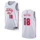 Maillot Philadelphia 76ers Shake Milton NO 18 Ville 2022-23 Blanc