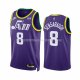 Maillot Utah Jazz Brice Sensabaugh NO 8 Classic 2023-24 Volet