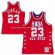 Maillot All Star 1989 Jordan