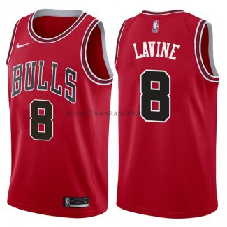 Maillot Authentique Chicago Bulls Lavine 2017-18 Rouge