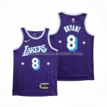 Maillot Los Angeles Lakers Kobe Bryant NO 8 Ville Edition 2021-22 Volet