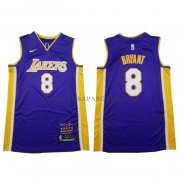 Maillot Los Angeles Lakers Kobe Bryant Retirement 2018 Volet