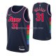 Maillot Philadelphia 76ers Ben Paul Millsap NO 31 Ville 2021-22 Bleu