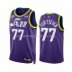 Maillot Utah Jazz Omer Yurtseven NO 77 Classic 2023-24 Volet