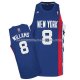 Maillot ABA Brooklyn Nets Willams Bleu