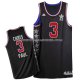 Maillot All Star 2015 Chris Paul