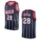 Maillot Houston Rockets Alperen Sengun NO 28 Ville 2022-23 Noir
