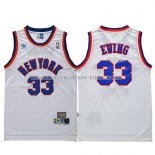 Maillot Retro New York Knicks Ewing Blanc