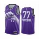 Maillot Utah Jazz Omer Yurtseven NO 77 Ville 2023-24 Volet