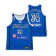 Maillot Grece Giannis Antetokounmpo 2019 FIBA Baketball World Cup Bleu