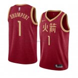 Maillot Houston Rockets Iman Shumpert Ville 2018-19 Rouge Maillot Houston Rockets Iman Shumpert Ville 2018-19 Rouge