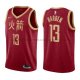 Maillot Houston Rockets James Harden Ciudad 2018-19 Rouge