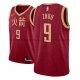 Maillot Los Angeles Lakers Zhou Qi Ciudad 2018-19 Rouge