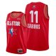 Maillot All Star 2020 Indiana Pacers Domantas Sabonis Rouge