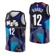 Maillot Brooklyn Nets Joe Harris NO 12 Ville 2023-24 Noir