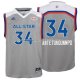 Maillot Enfant All Star 2017 Antetokounmpo Milwaukee Bucks Girs