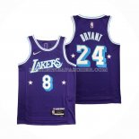 Maillot Los Angeles Lakers Kobe Bryant NO 8 24 Ville Edition 2021-22 Volet
