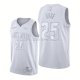 Maillot Detroit Pistons Derrick Rose NO 25 MVP Blanc