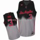 Maillot Fadeaway Mode Paul Gris