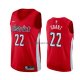 Maillot Washington Wizards Jerian Grant Earned 2020 Rouge