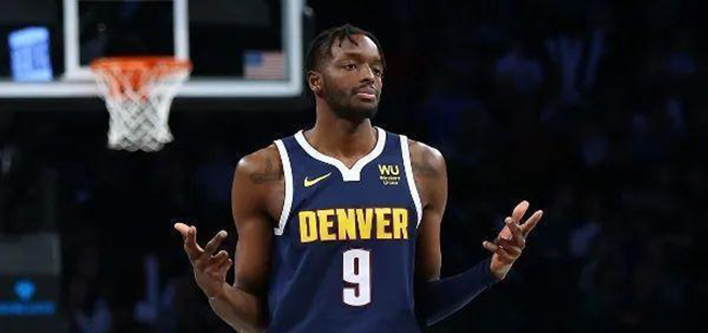 maillot_basket_nba_Denver_Nuggets.jpg
